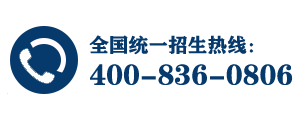 服务时间：工作日 8:30~17:30